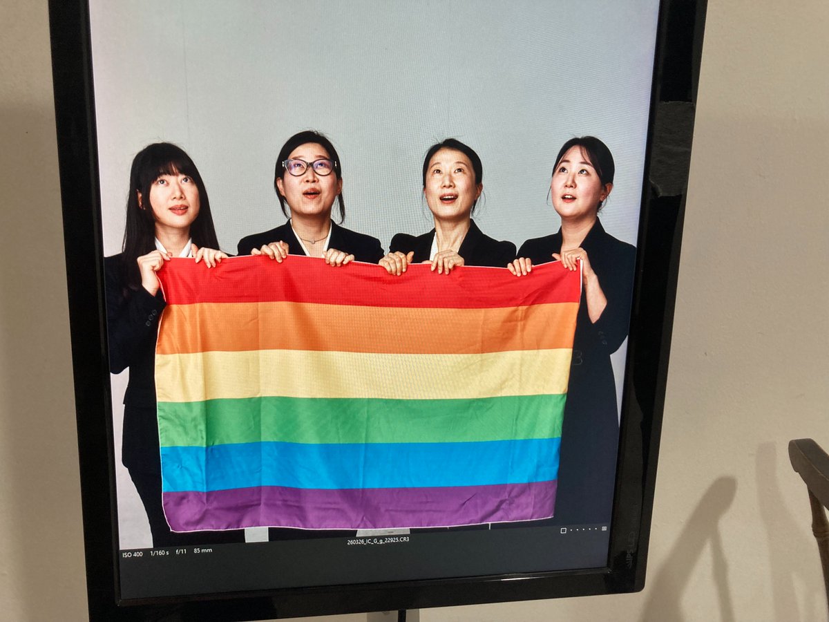 🌈법무법인 이채🔥 tweet media