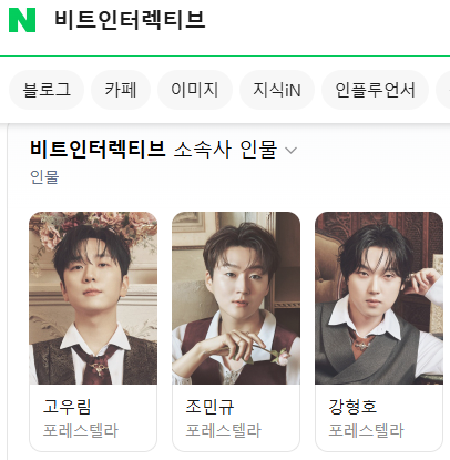 봄,동🖤 tweet media