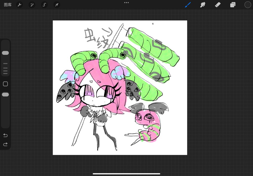 不食铁Bstie tweet media