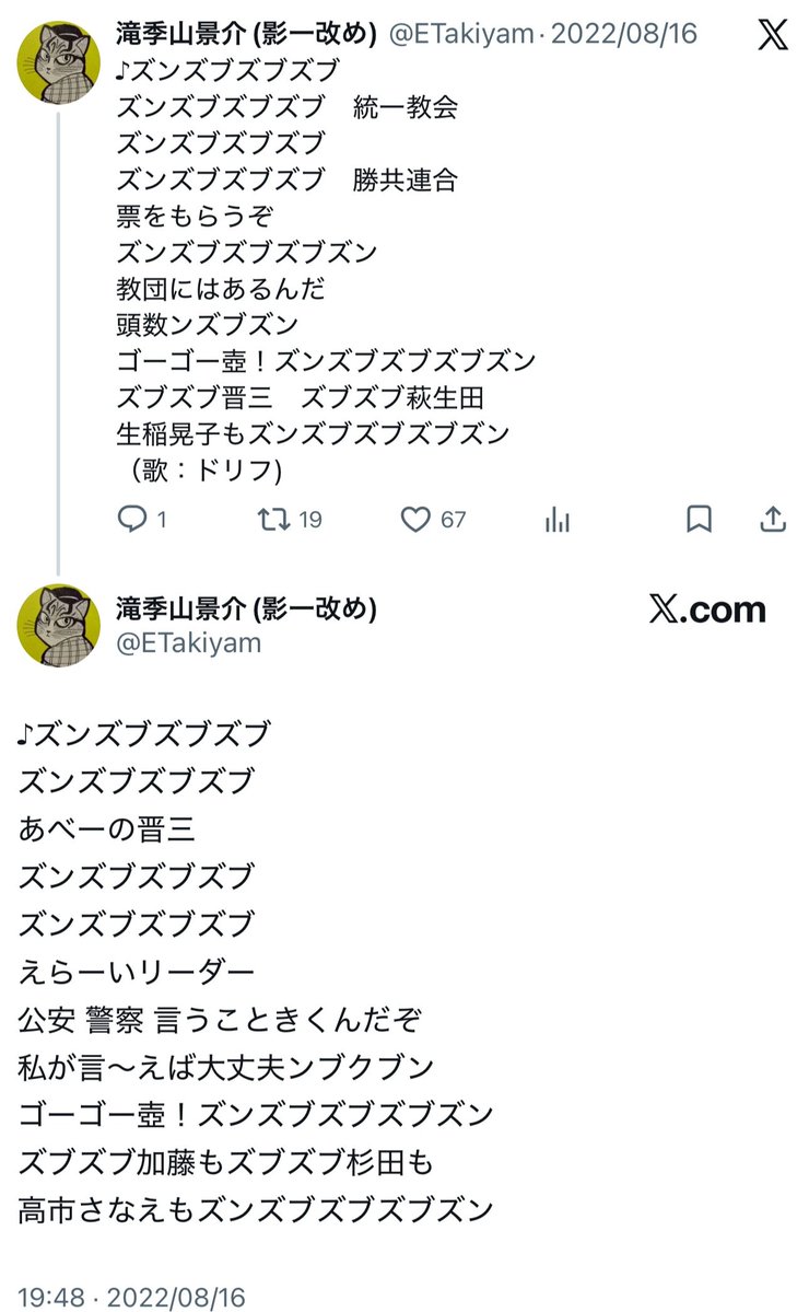フォックス・コン tweet media