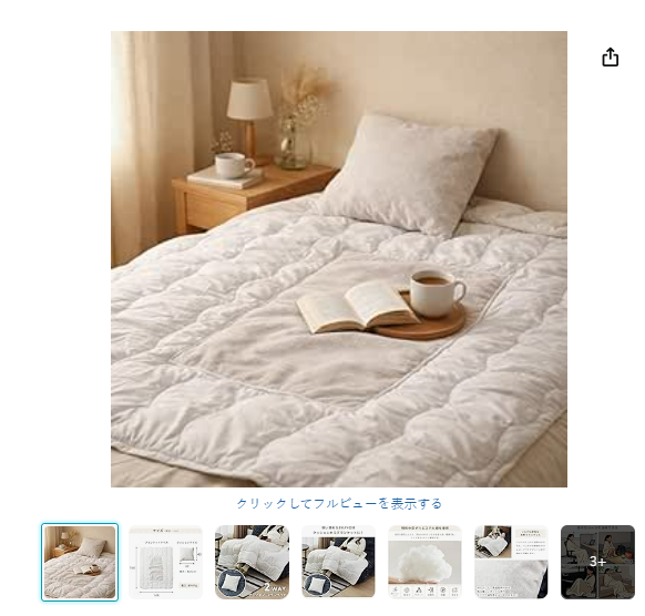 Deepak92457024's tweet photo. ✿新商品登場　キャンペーン✿
10名様に #抽選 で当たる 
✿応募方法
①@Deepak92457024
をフォロー 
②リツイート＆いいね 
③興味ある商品番号をコメント 
#無料 #無料商品
#モニター企画 #懸賞企画 #プレゼント企画 #モニター募集 #レビュー募集 #試供品 #懸賞 #拡散希望 https://t.co/h8q7vYXZXZ
