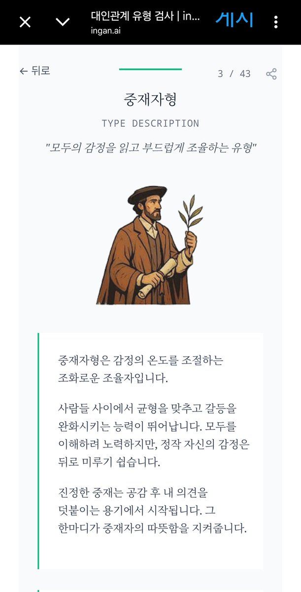 하울프(Howolf)🔜FurstClass(F-7) tweet media