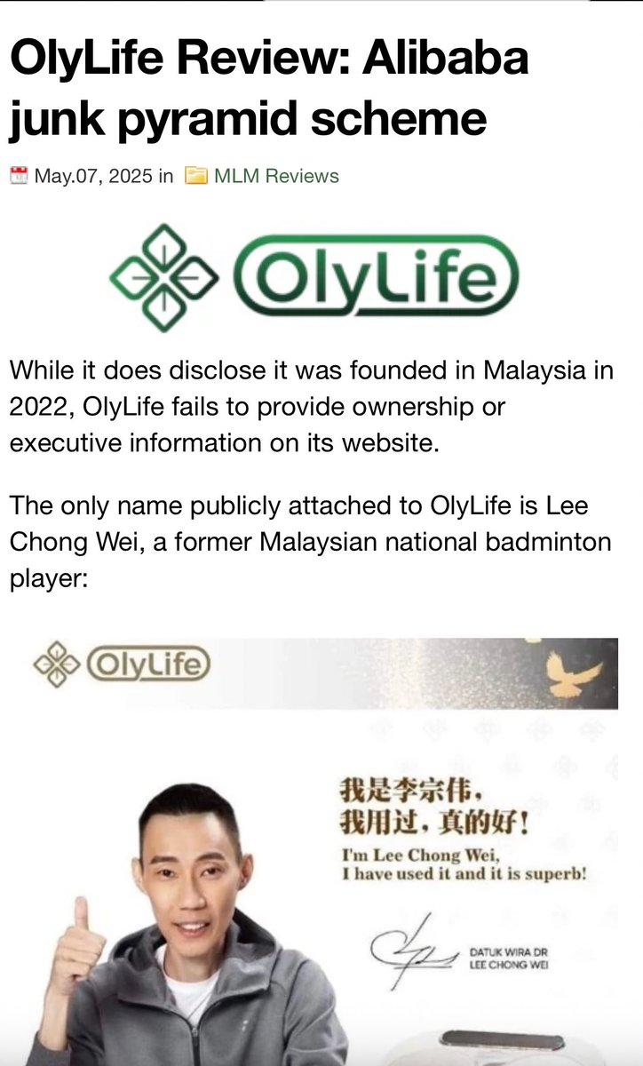 Petit Potam le douanier tweet media