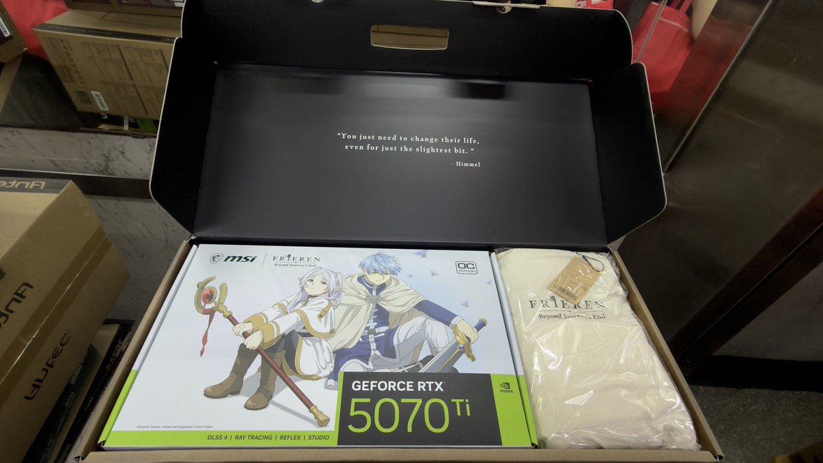 一陞不是醫生 tweet media