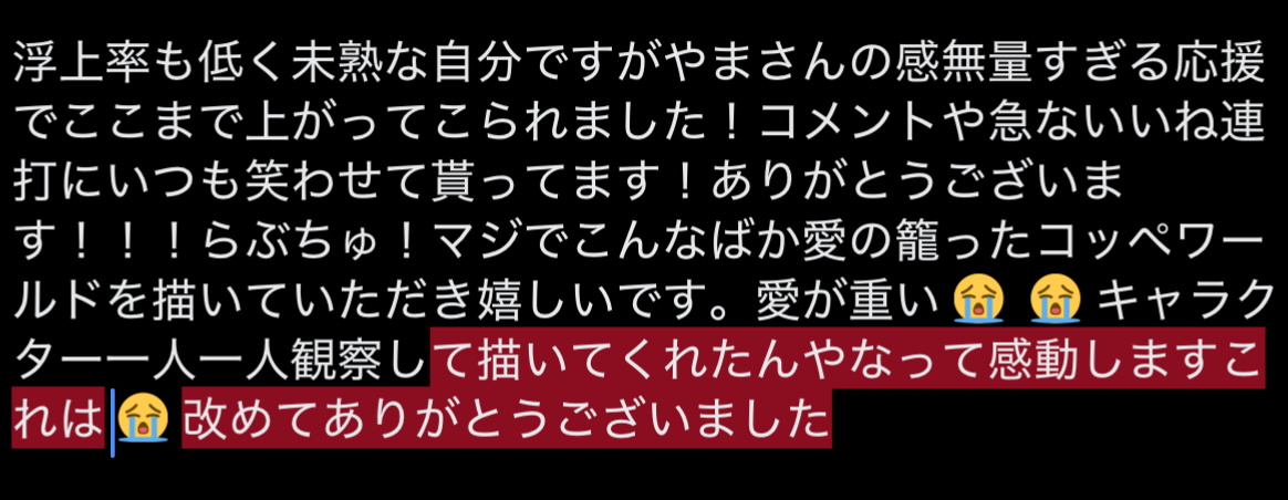 pettyonn's tweet photo. https://t.co/sCmuUiFWlb