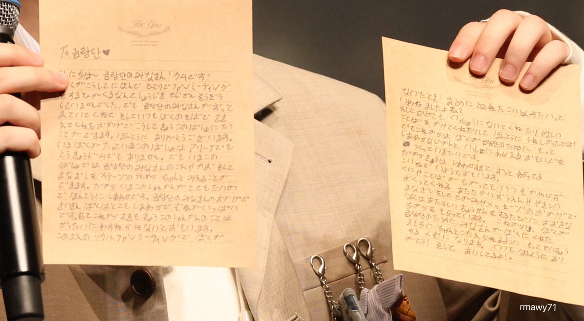 금나잇 tweet media