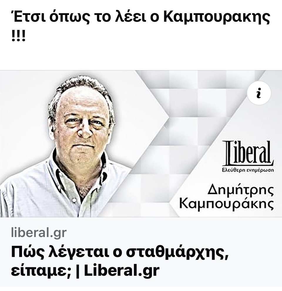 test tester tweet media