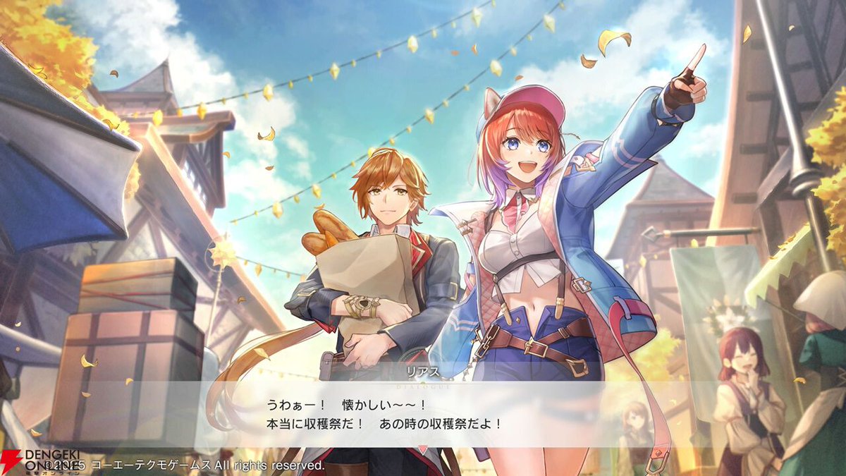 dengekionline's tweet photo. 🌟『#紅白レスレリ』キャラクター人気投票開催記念キャンペーン

キャラクター人気投票の結果を発表！
“1位のキャラクター”の描き下ろしイラストミニ色紙を抽選で1名様にプレゼントします。

▽結果発表と応募要項の記事はこちら
https://t.co/CqRcLBhoT3

応募方法
①本アカウントをフォロー
②応募要項を確認し、この投稿をリポスト

2026年4月22日（水）23：59まで