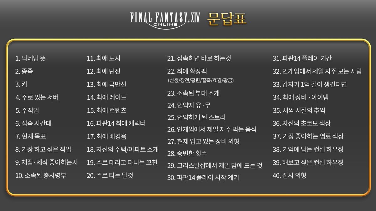 ☄️수제팥양갱🌟웨이☄️ tweet media