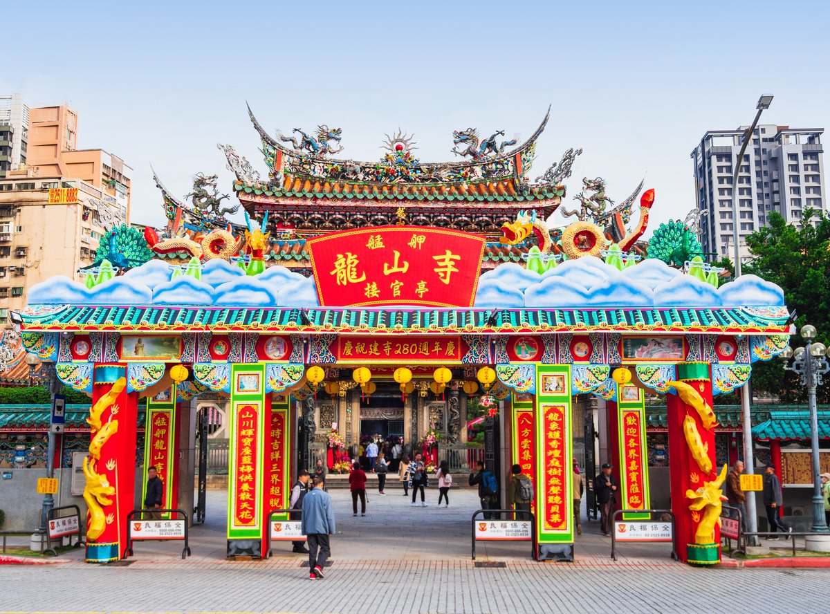 Trip.com JP tweet media