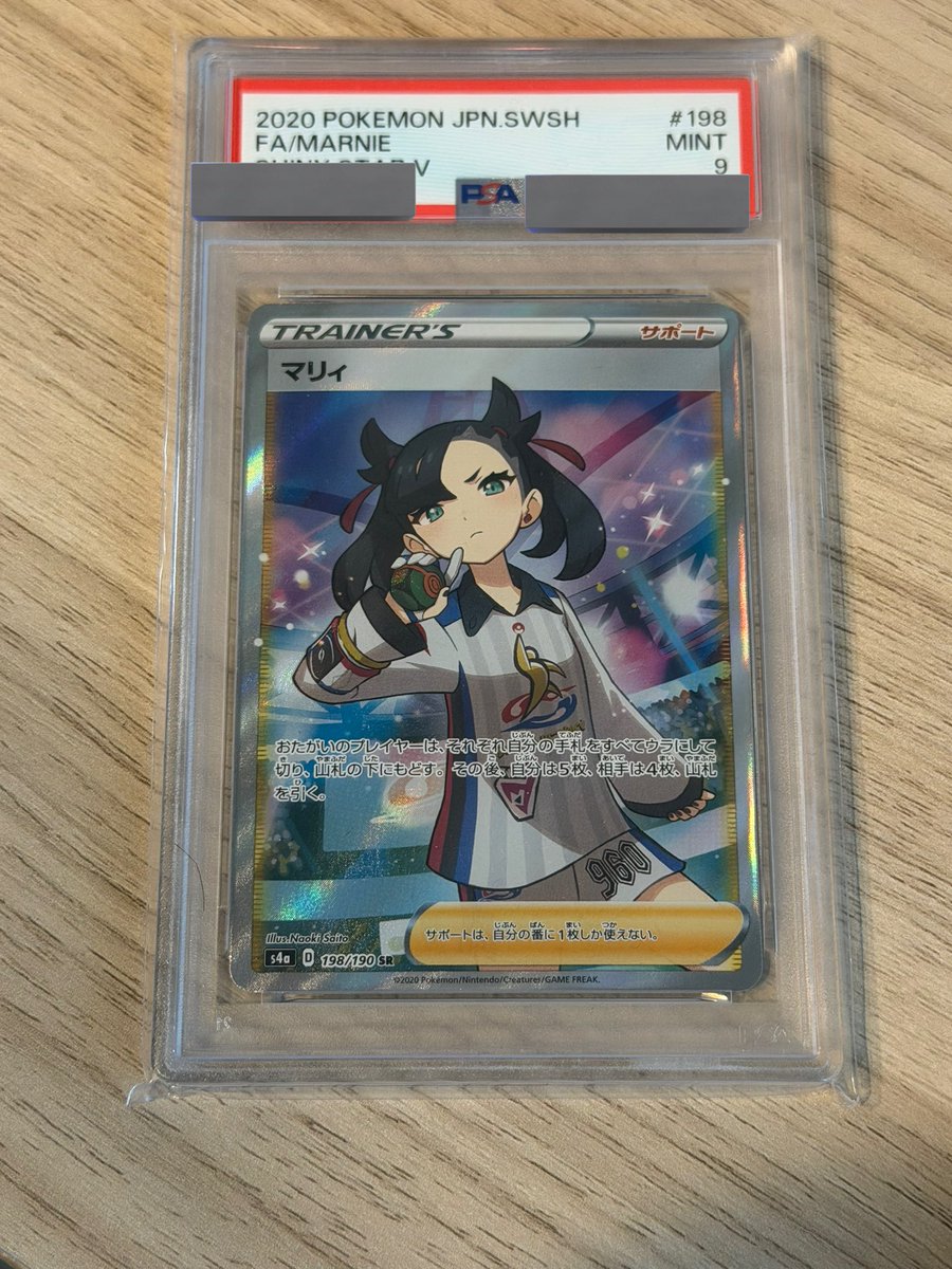 悪いブラッキー🔥 tweet media