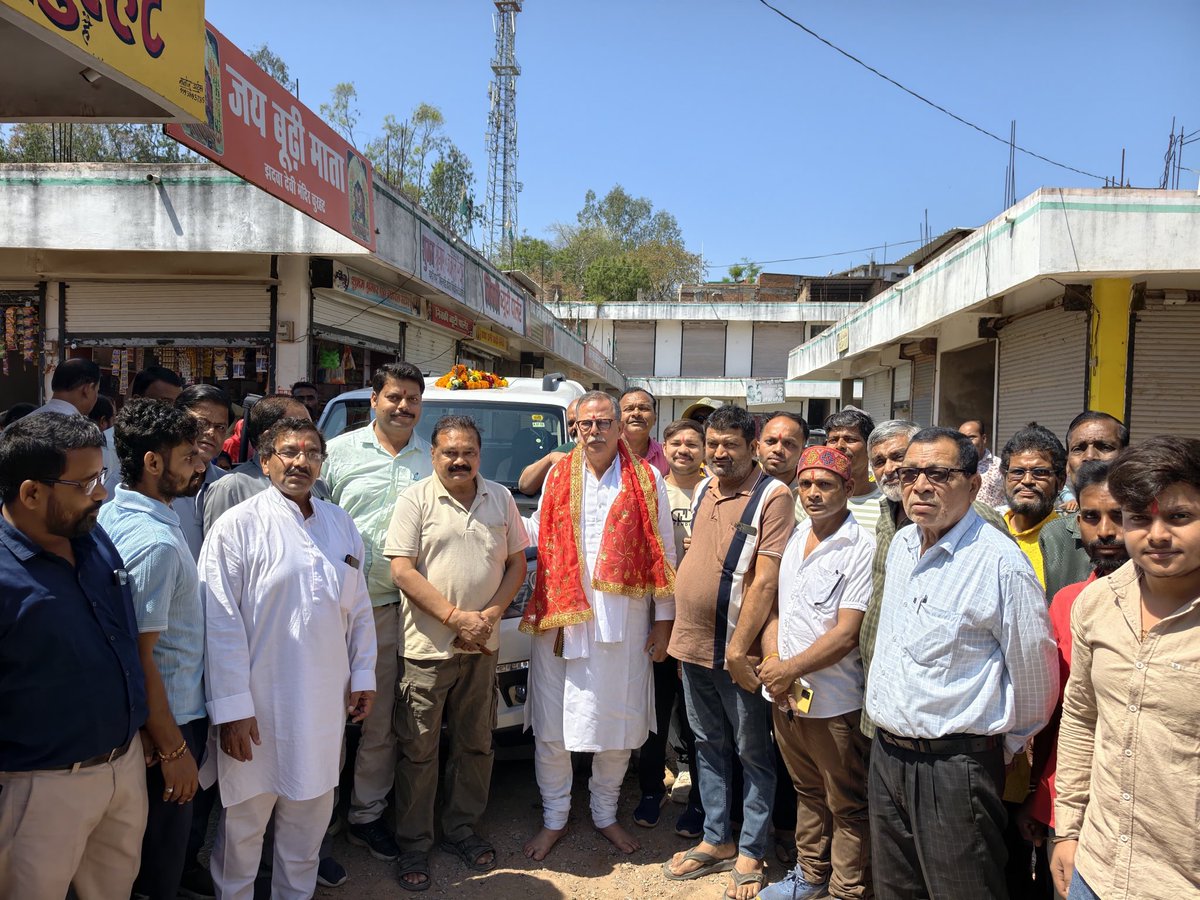 Ajay Singh tweet media