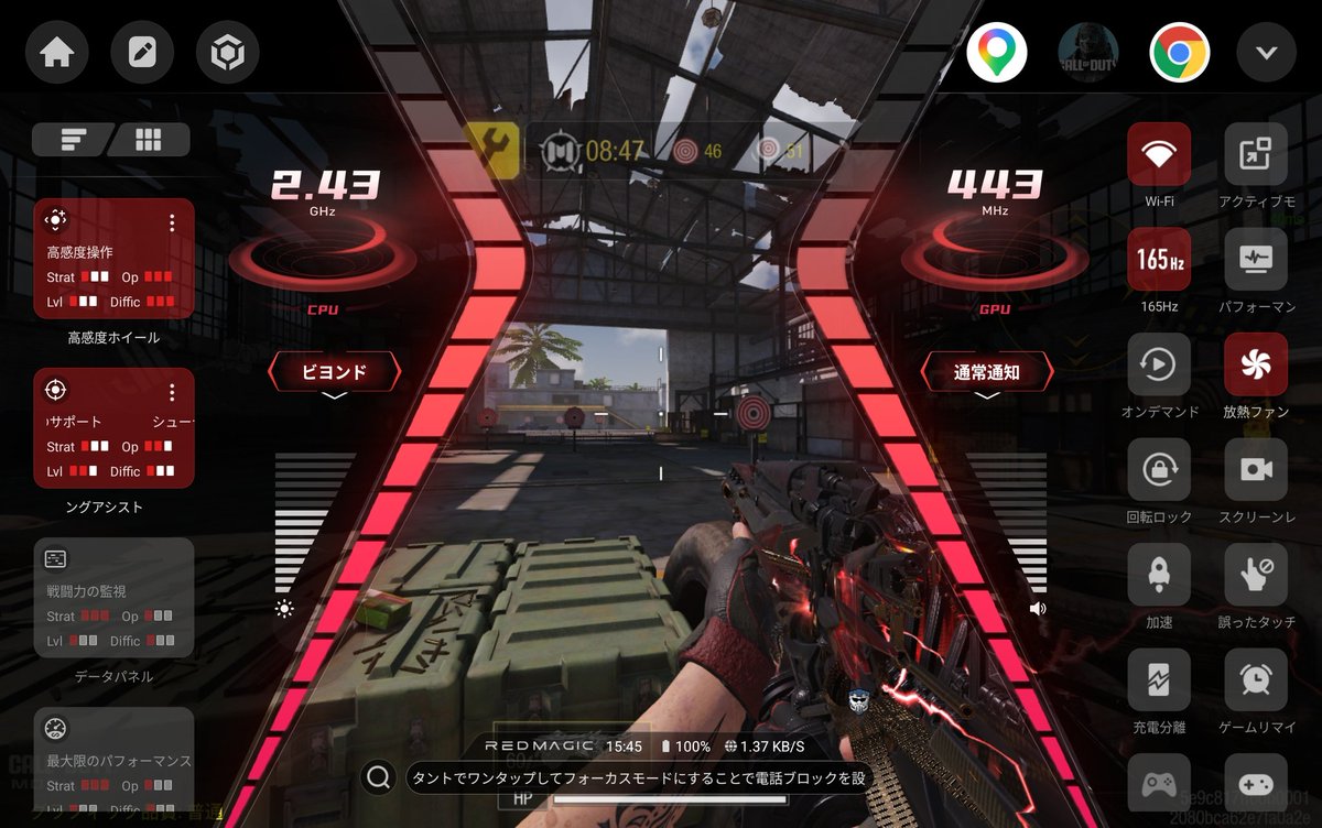 みたま tweet media