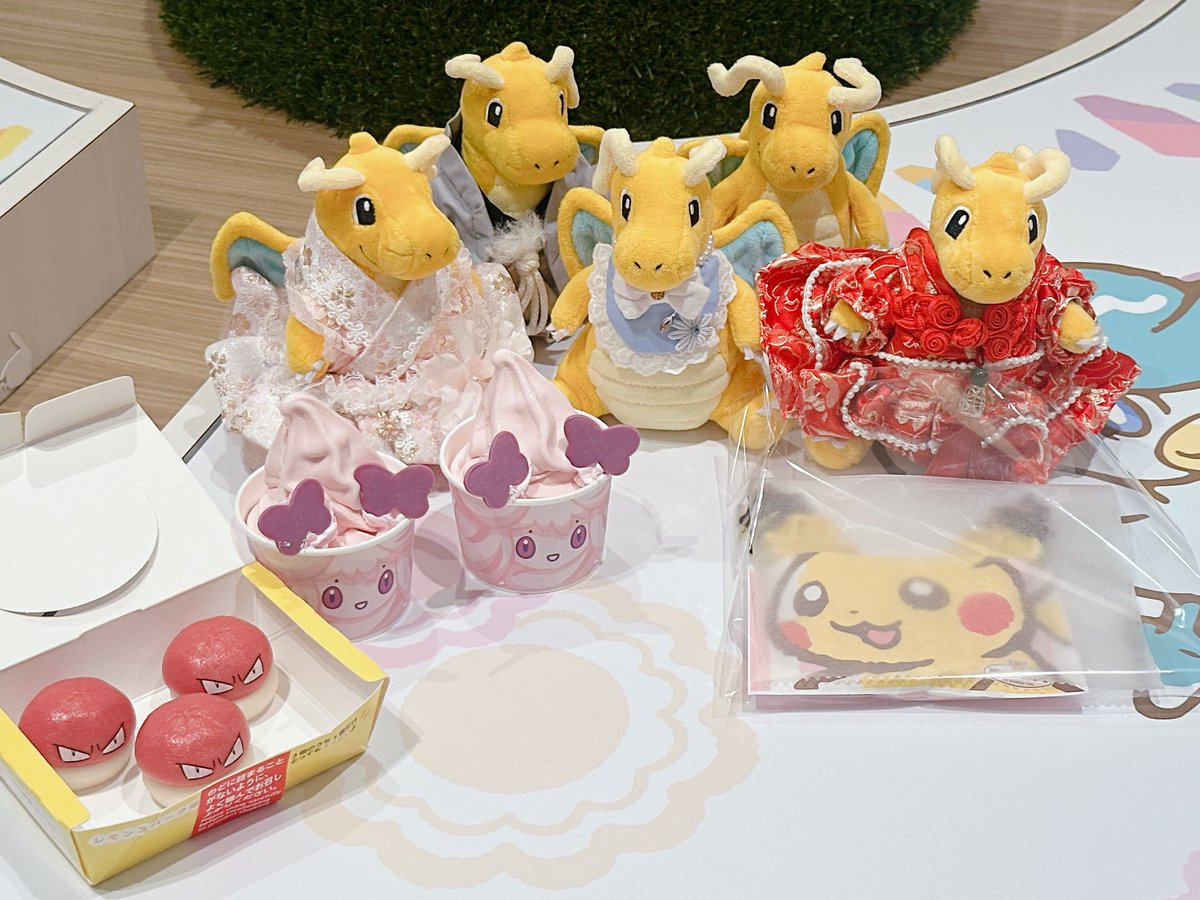 ふぃあ tweet media