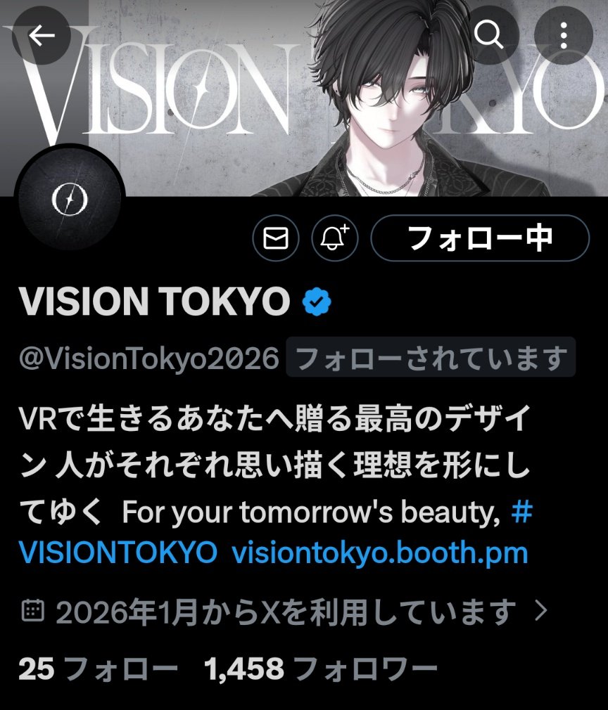 なべちゃん_@VRC tweet media