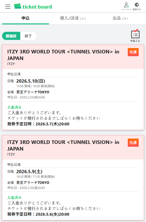 짱짱이 tweet media