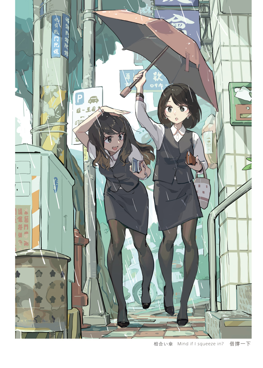 天之火 tweet media