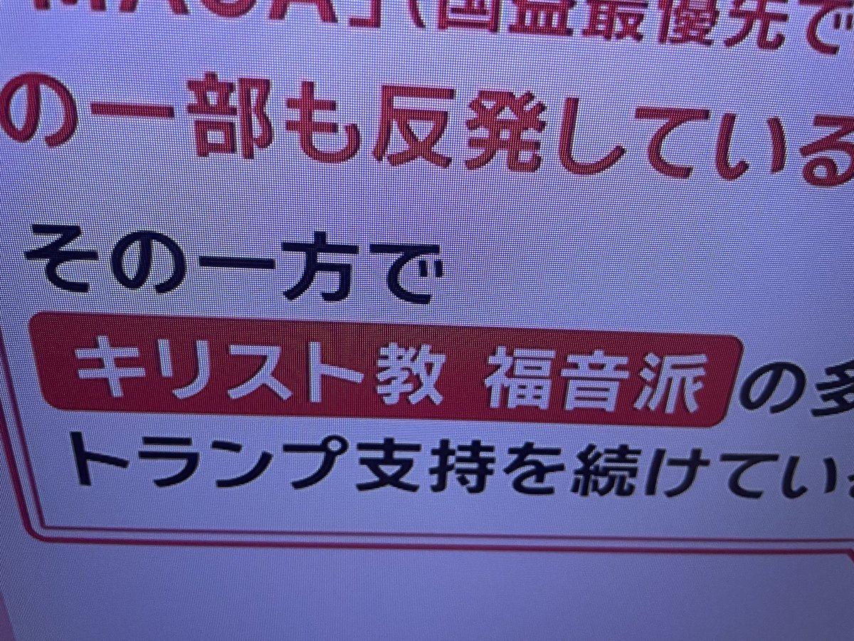 デルタ/Delta Music & Daily Life tweet media