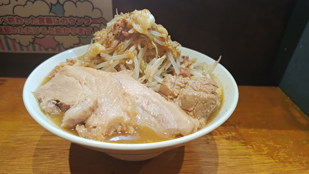 麺屋RiSA tweet media