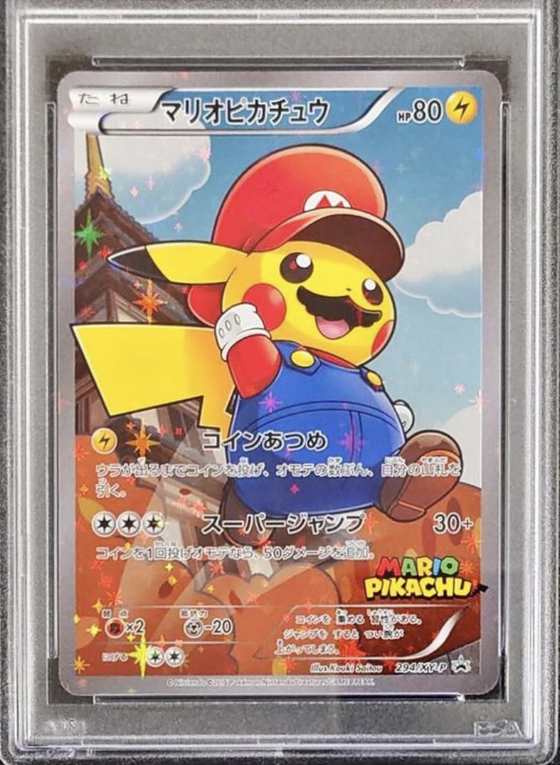 Freya Protocol tweet media