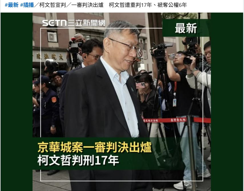 𝓑𝓪𝓲白 tweet media