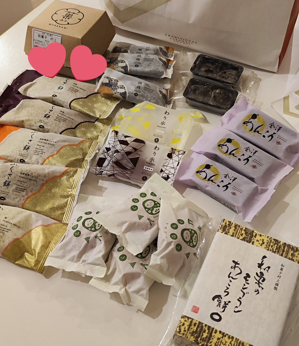 りー 春休み低浮上 お返し遅くなります🙏 tweet media