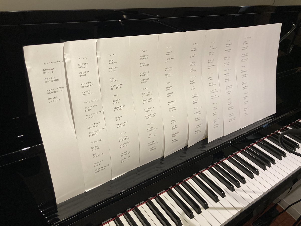 MELODY KOGA (@melody_koga) on Twitter photo 