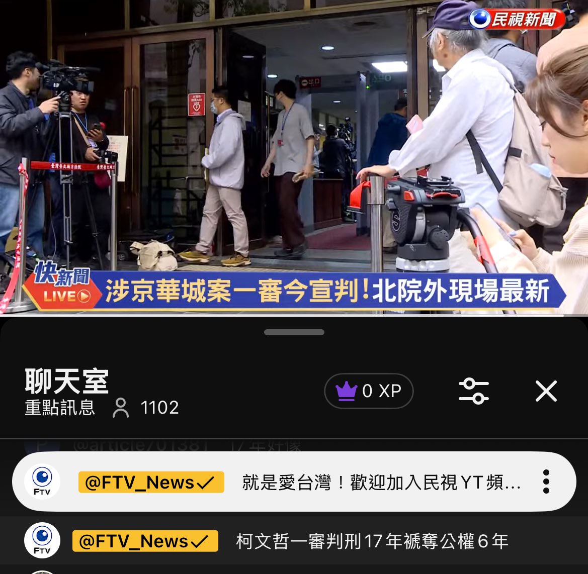 Milktea Alliance 8⃣1⃣7⃣ W.S. tweet media