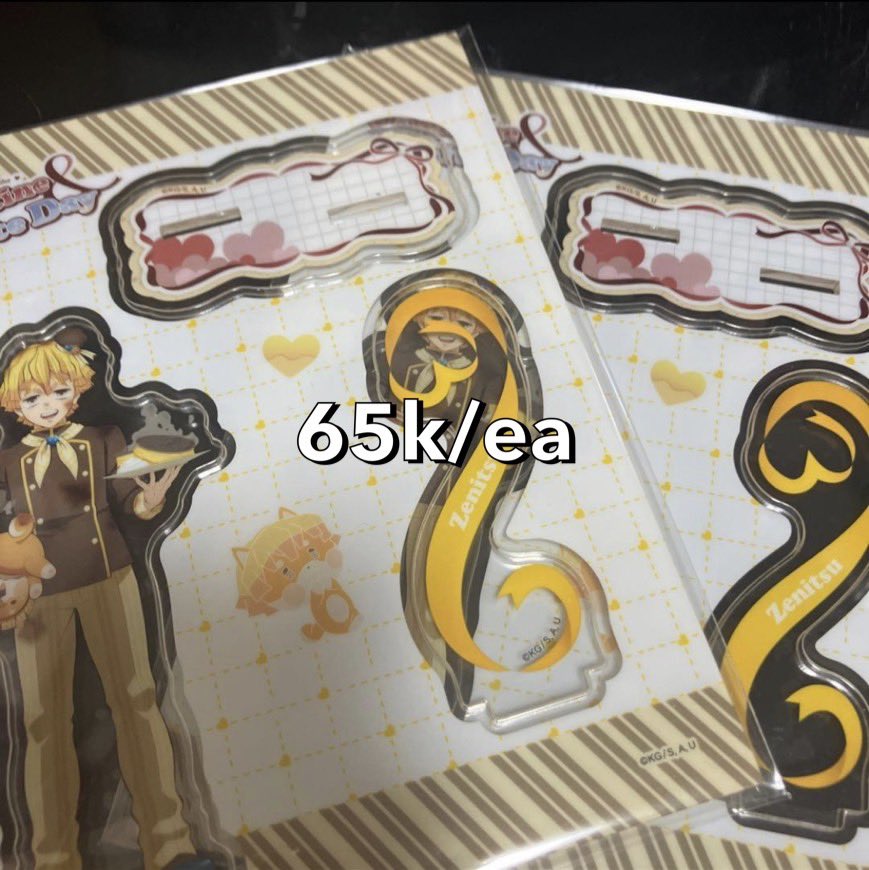 猗窩座 tweet media