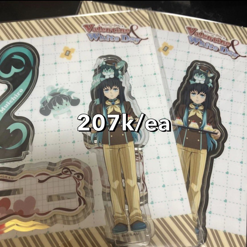 猗窩座 tweet media