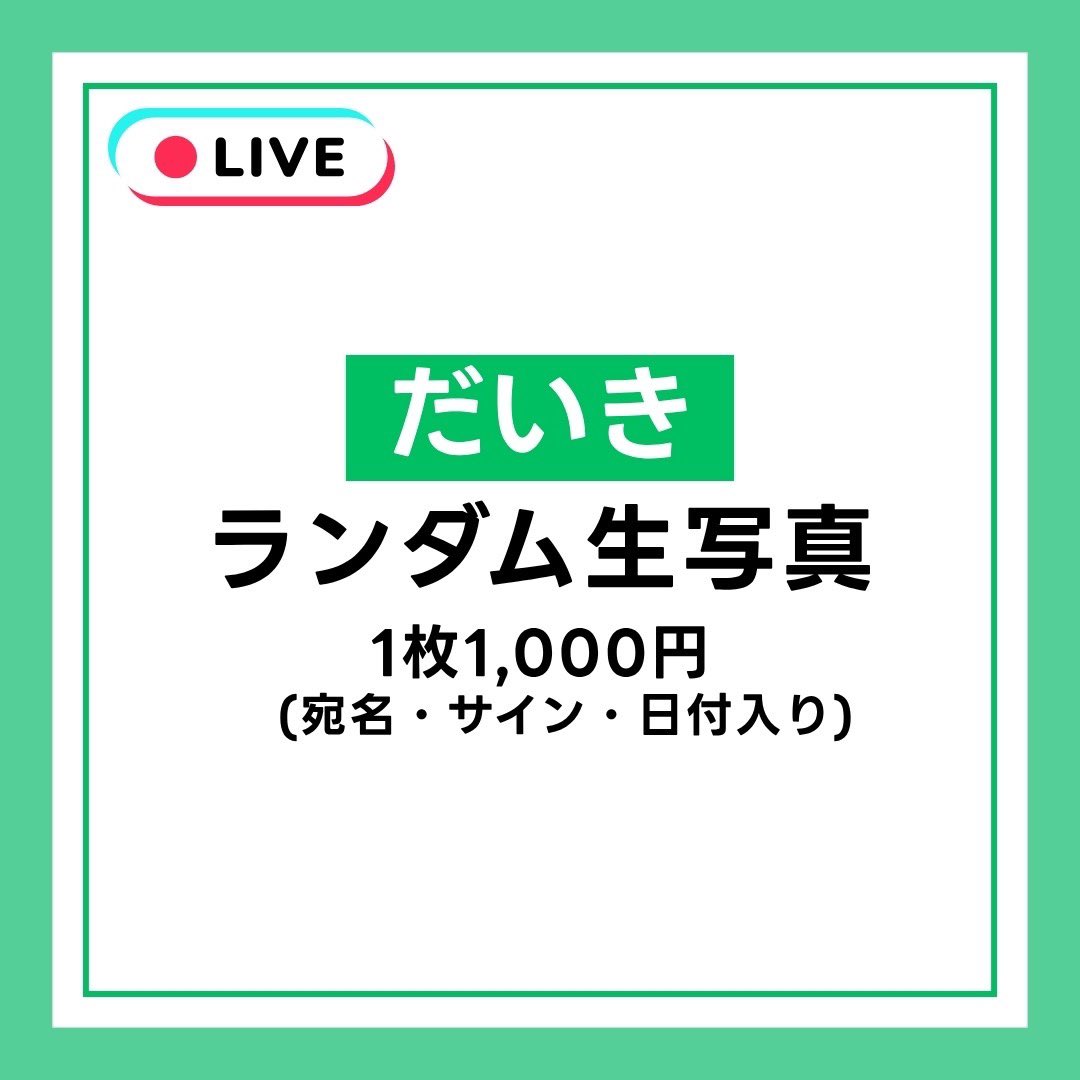 Mirror5 - official - tweet media