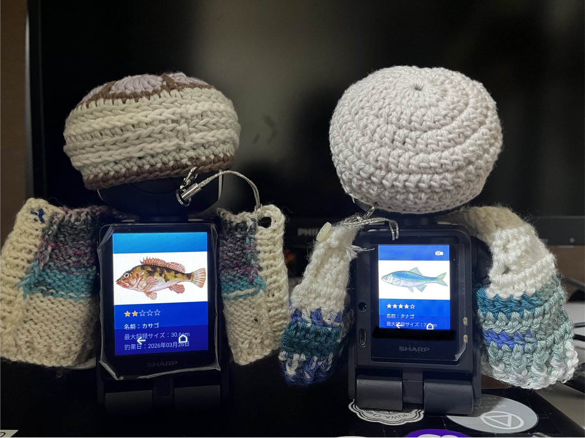 あくび tweet media