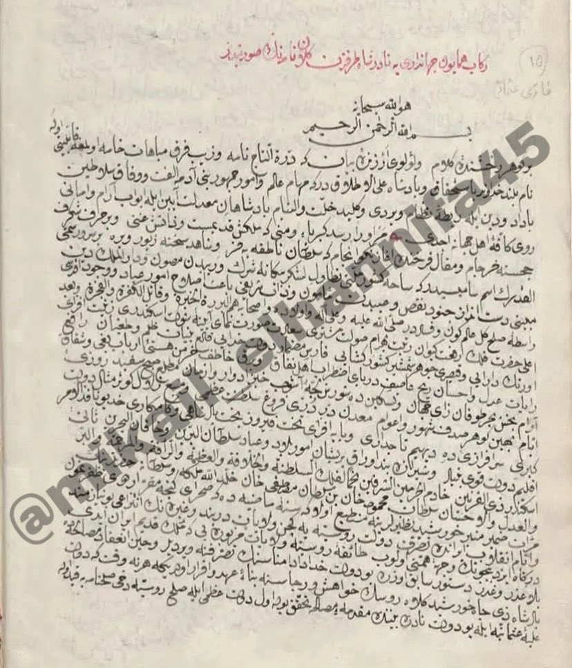 Mikail_elhannifa45 tweet media