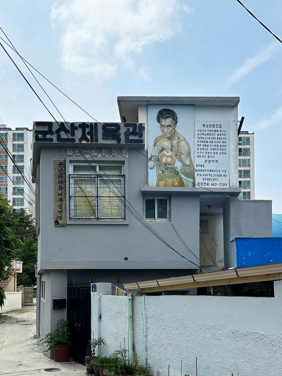 진짜공간 tweet media