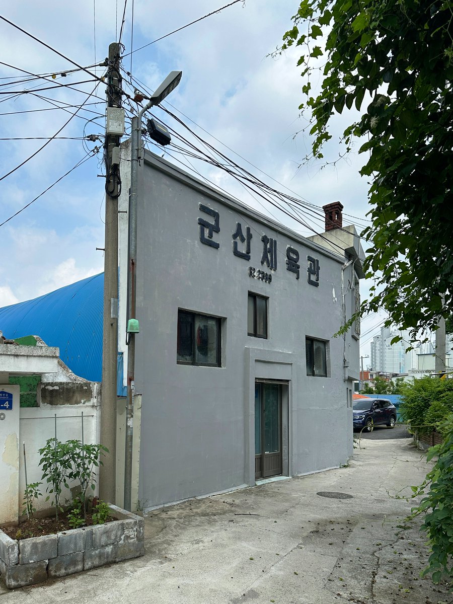 진짜공간 tweet media