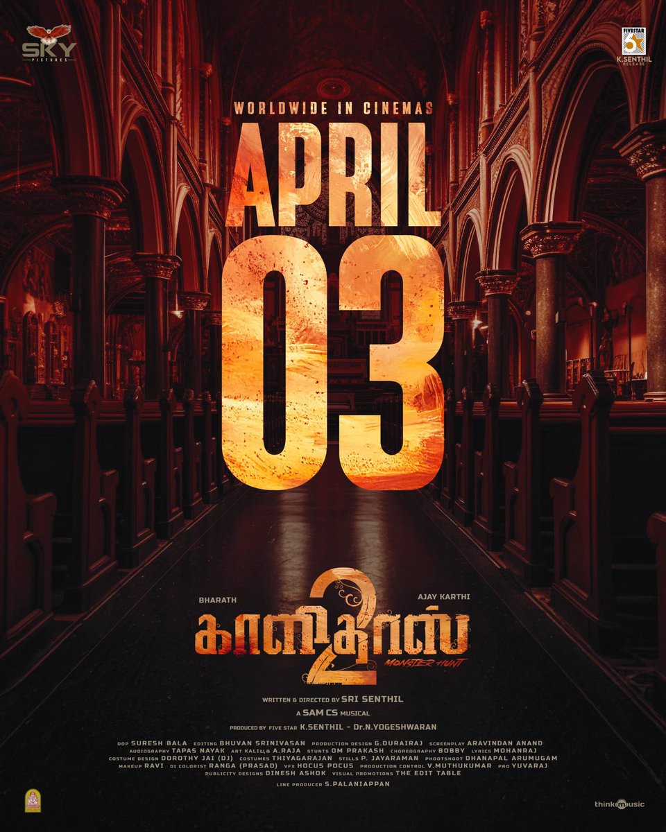 CinemaMeter tweet media