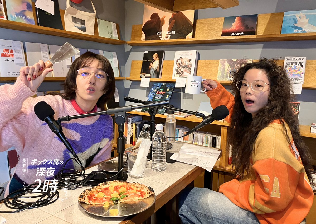 MOTION GALLERY tweet media