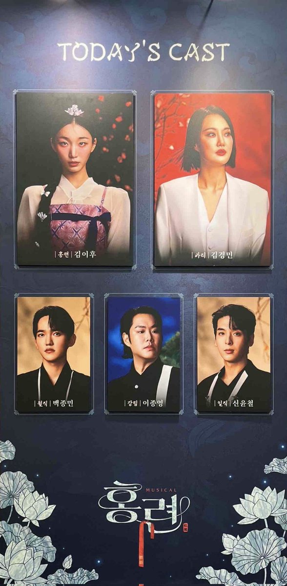 냉우동 tweet media