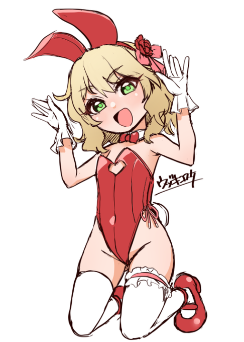 もう1人アイマスで候補を募りたいですね...
桃華ちゃんと舞ちゃんは描きました。
デレじゃなくてもいいです。
このポストにリプライください( ˘ω˘ ) 