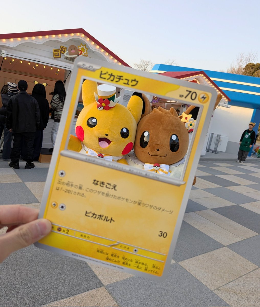 松丸 亮吾 🍥 tweet media