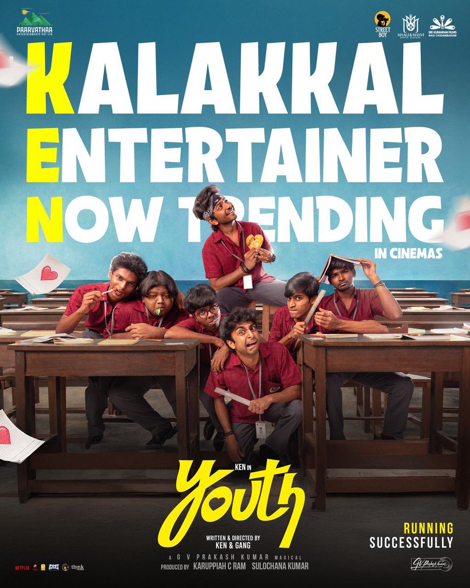 CinemaMeter tweet media