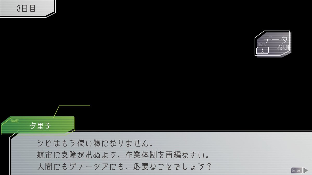 まぺあ tweet media