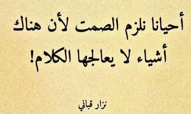 مجدى سعد خليل tweet media