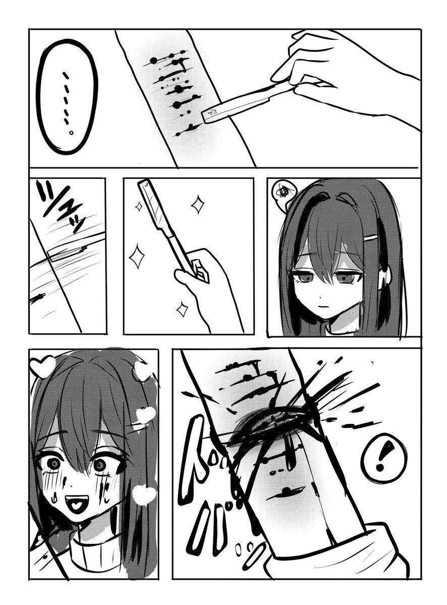 もえち{moeti} tweet media