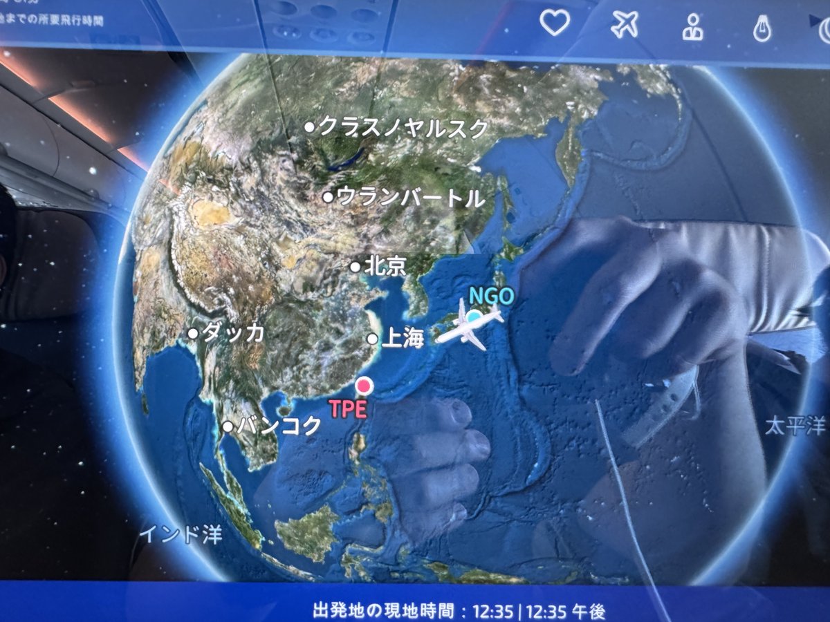 TAM🎻🎹⛩🌏 tweet media