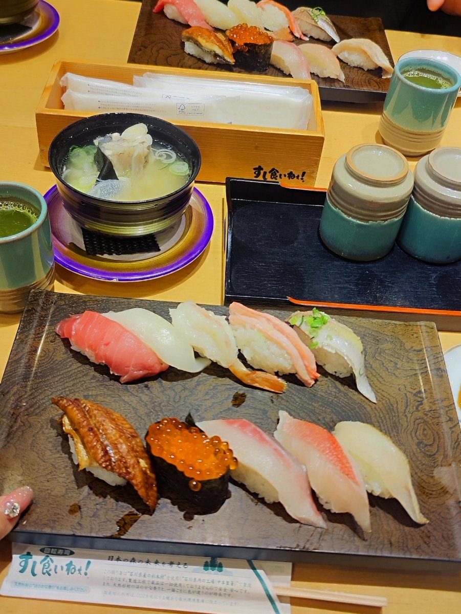 りー🚗 tweet media