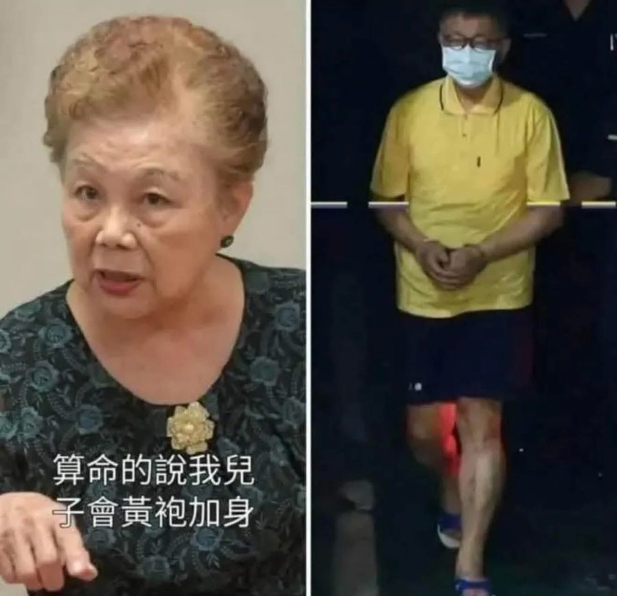 Otto Huang tweet media