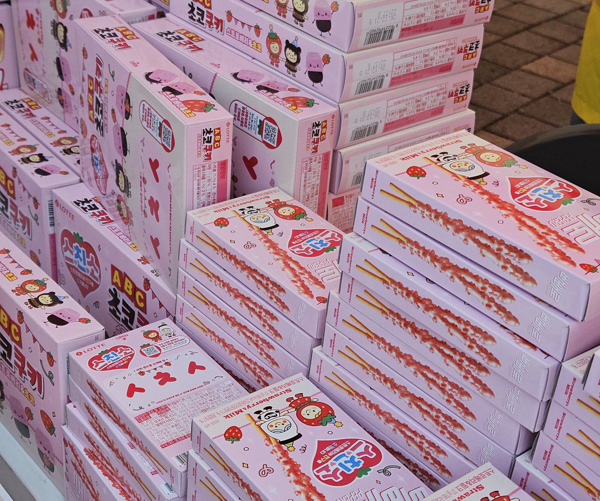 논산 딸기 축제에 다녀왔어요🍓
온 사방이 죄다 딸기야~~