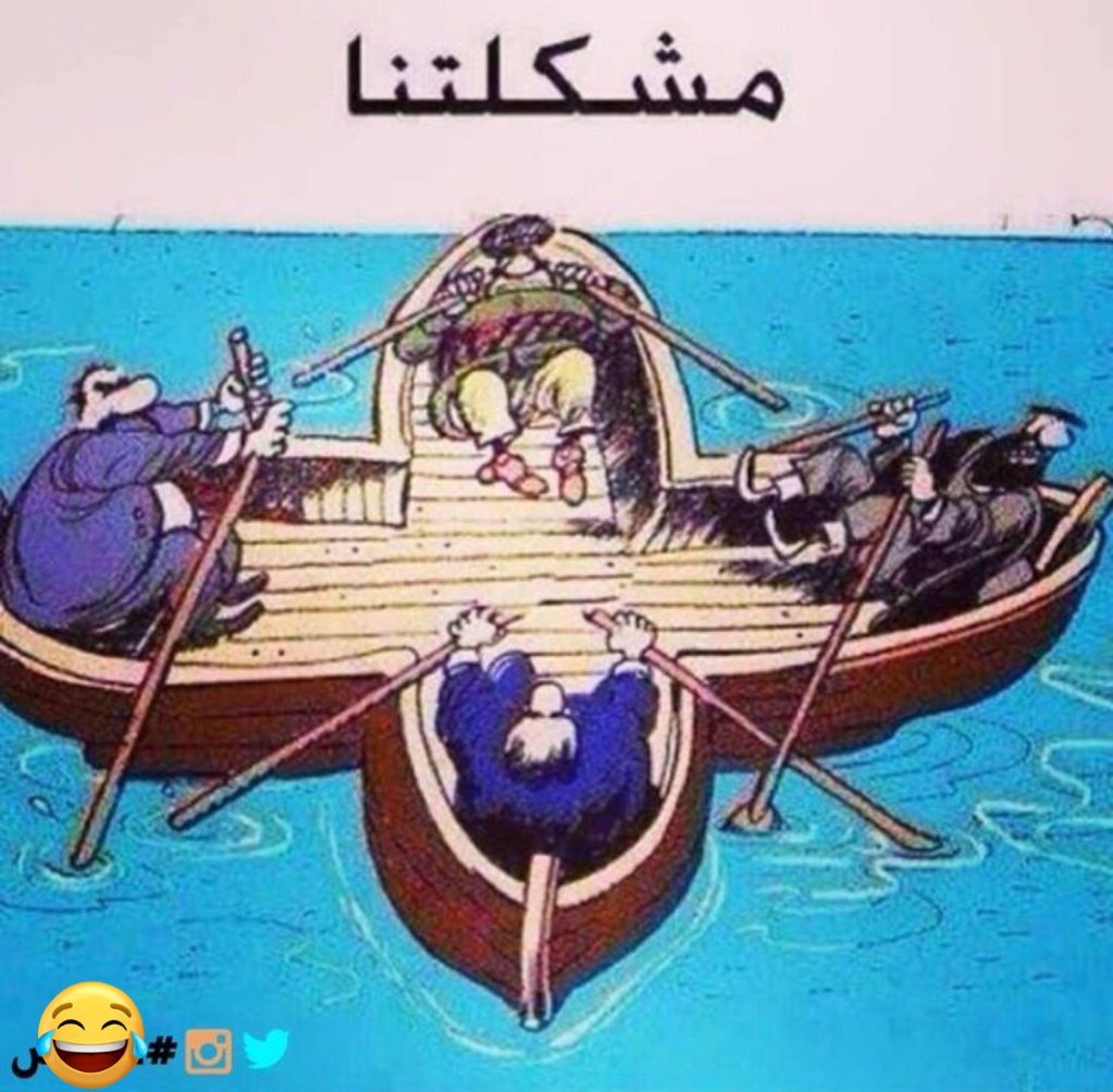 ريم 🌹 tweet media