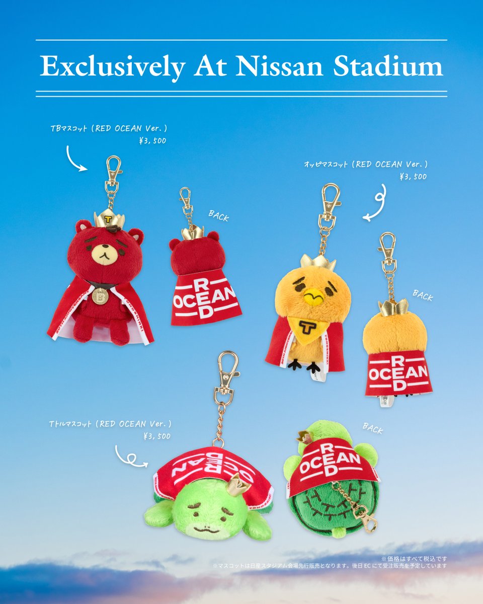 TOHOSHINKI_X_JP tweet media